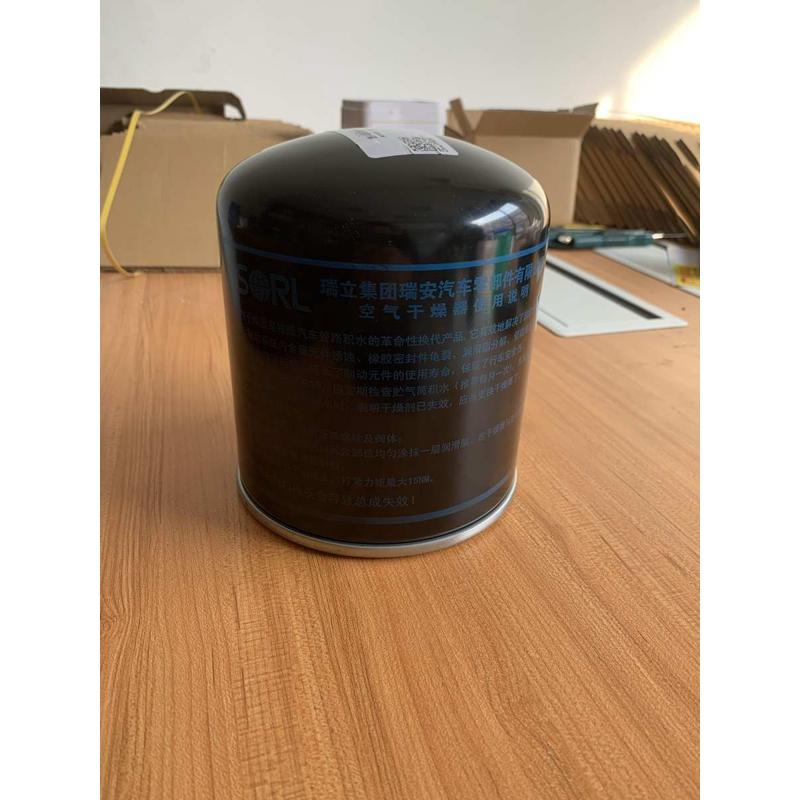 徐工吊车配件 原厂干燥罐 干燥瓶 通用型 25k xct25 25k5 等