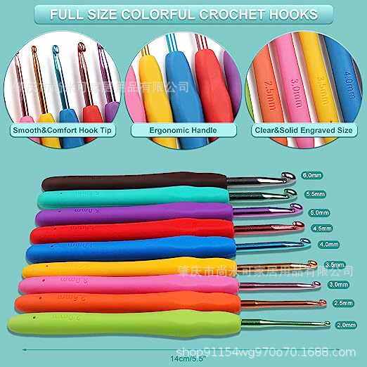 59件套钩针工具套装 DIY毛线全套工具 钩针收纳包 编织工具材料包