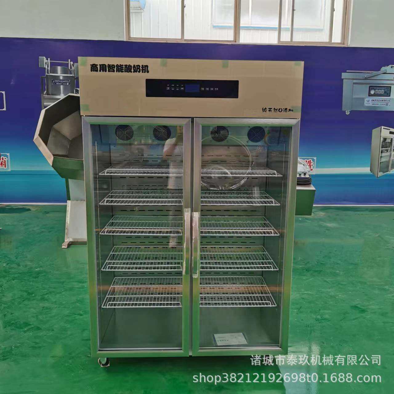 双开门酸奶机小型酸奶发酵箱固体酸乳发酵设备炭烧酸奶专用设备