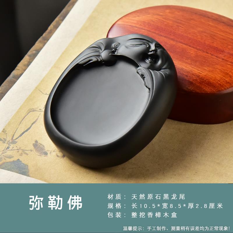 高档家非遗歙砚迷你掌中宝小楷砚台黑龙尾天然高原石端砚砚台中小图片