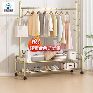 新疆包邮哥挂衣架落地卧室衣服挂架晾衣架移动衣服轻奢简易衣帽架