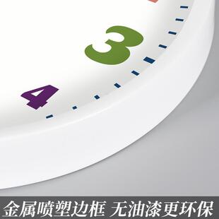 电波T QJ太阳能教室用生静音挂钟学用钟表挂墙CHL儿童房卡时通时尚