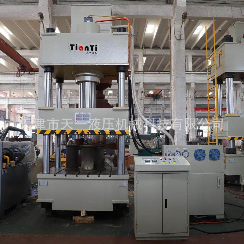 315吨玻璃钢电表盒成型机液压机 315t绝缘电表箱热压成型机油压机,五金/工具,其他机械五金,淘宝优惠券,粉丝福利购,淘宝优惠卷