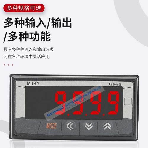 奥托尼克斯多功能数显电流电压表MT4Y-AV-4N 40 41 MT4W-AA-44