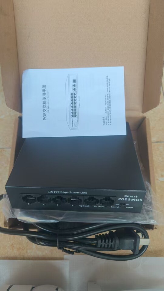 3月26日佛山市DG0559监控摄像头配件一批网络拍卖公告