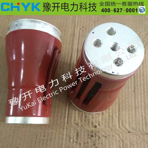 VS1-12/2500A高压铜触臂触头KYN28A中置柜高压开关成套配件