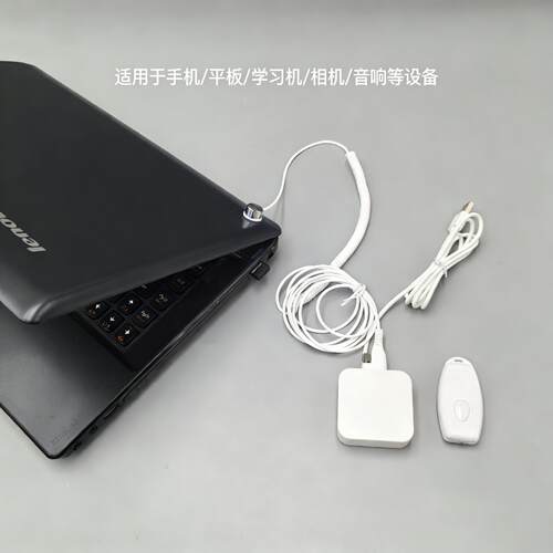 手机防盗器演示桌笔记型电脑滑鼠键盘相机报警体验台笔一拖一二路