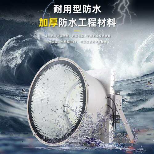 新款直销亚明塔吊灯1000瓦建筑之星大功率照明超亮工地探照灯2000