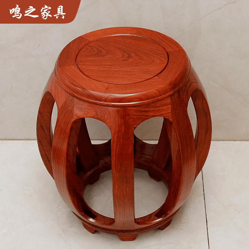 实木鼓凳彷古中式家用餐桌凳子客厅红木圆凳花梨木茶几矮凳古筝凳