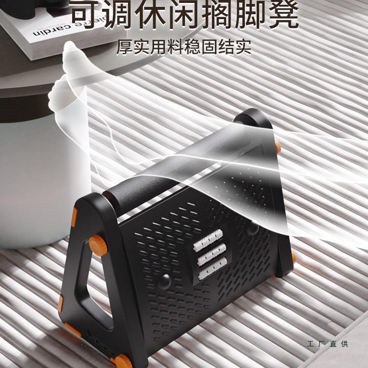 位搁凳办工公室脚凳踩脚凳垫午休放腿F98S7568翘脚按脚摩脚踏凳防