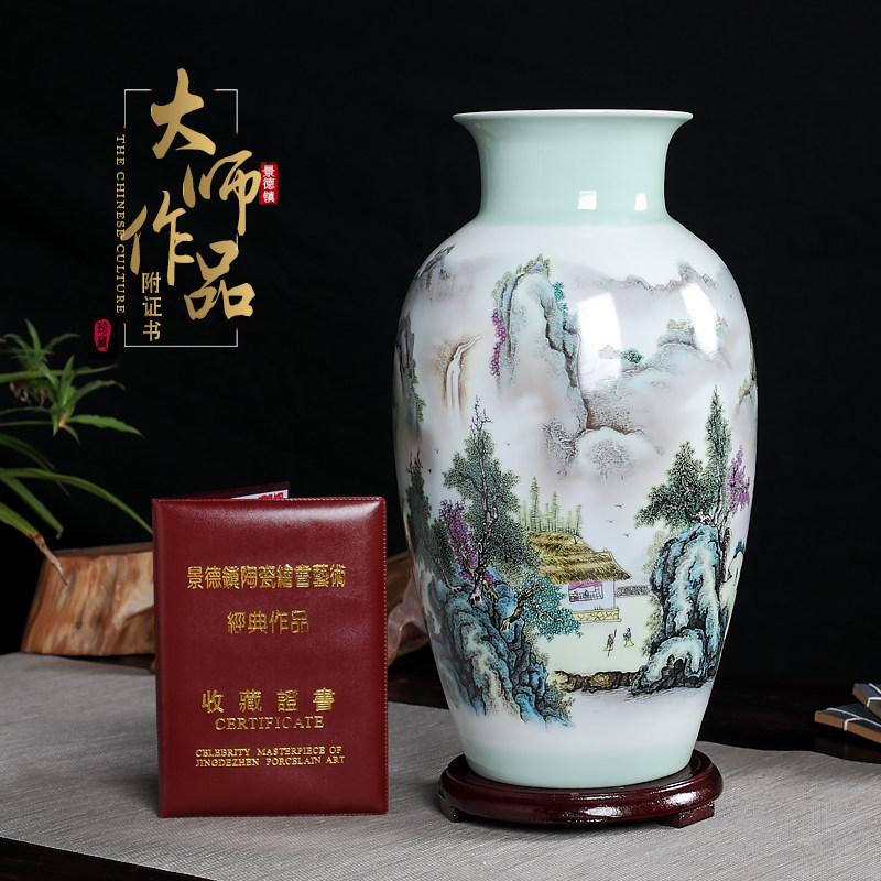 手绘陶瓷器花瓶摆件景德镇客厅插花家居中式装饰山水落地大工艺品