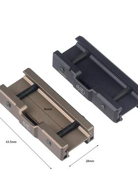 户外战术PEQ电筒鼠尾金属固定座SF手电DBAL-A2激光盒鼠尾卡槽开关