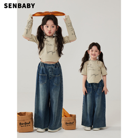 senbaby童装女童夏装短袖洋气韩系设计感短上衣中大童时尚袖套T恤