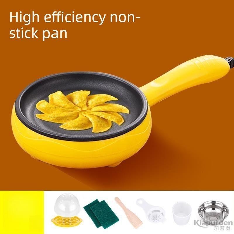 包蛋饺专用锅煎蛋神器不粘锅平底插电做煎饼鸡蛋小型迷你家用子机