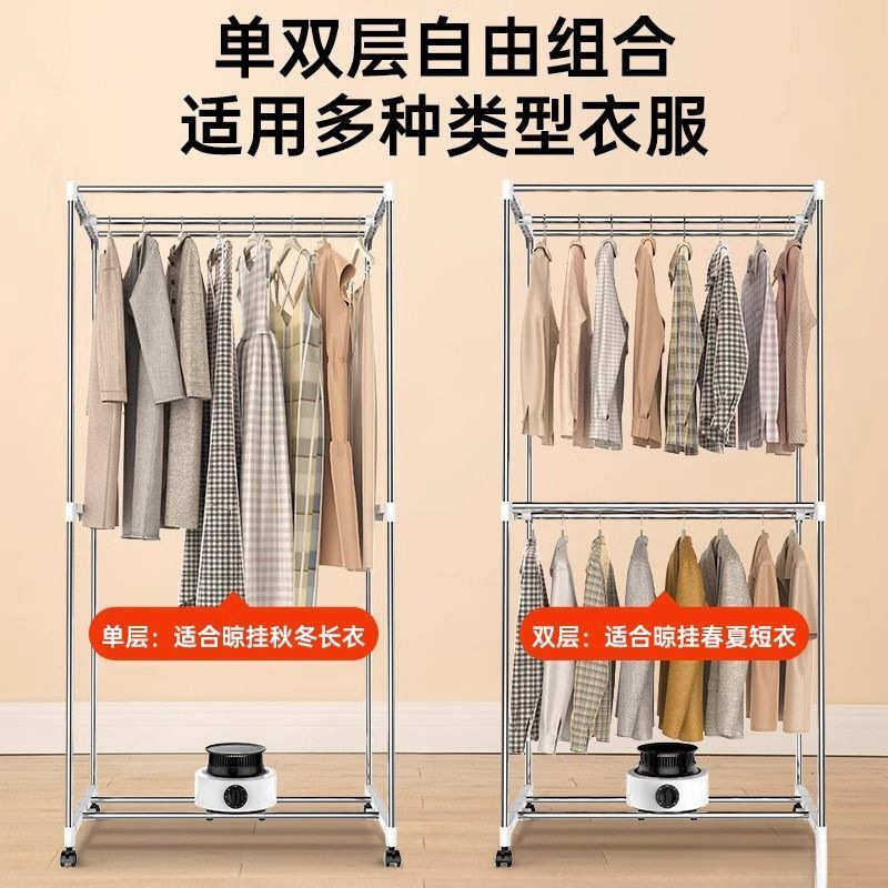 新款干衣机烘干机家用速干衣烘衣服小型风干暖风机双层大容量衣柜,生活电器,干衣机,淘宝优惠券,粉丝福利购,淘宝优惠卷