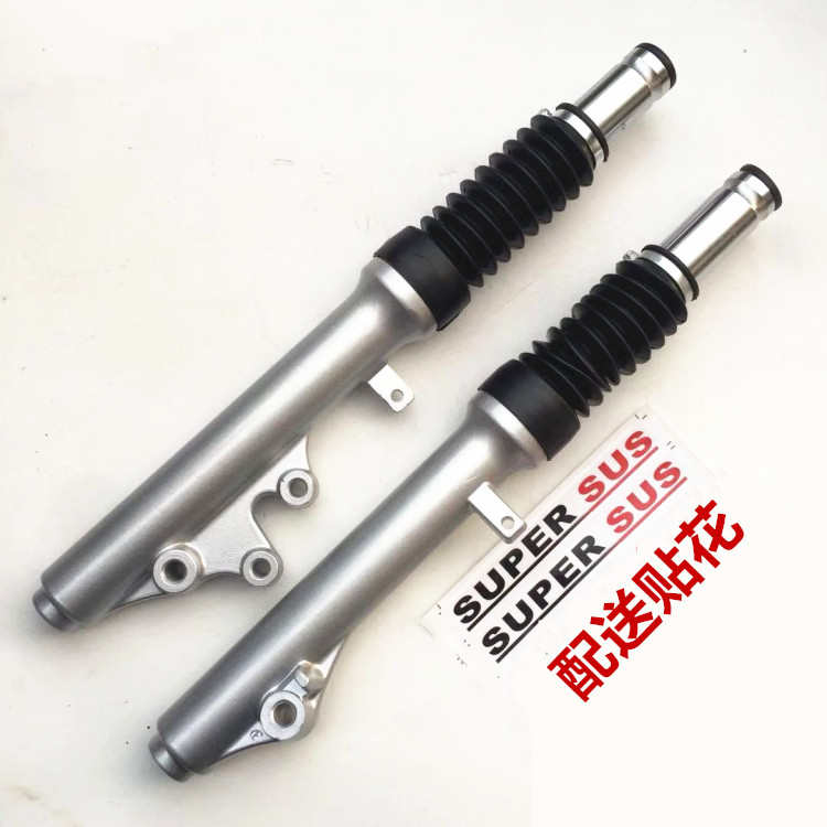 适用踏板车国三新海王星UA125T/-A UA125T-3前减震器 前叉 前避震