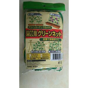 瓜果牵牛花藤蔓网花卉爬藤网 植物爬藤架 园艺网 2.7*1.8米
