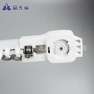 novo乐屋智能电动窗帘N21 1.2开合电机耗能低大扭力随时唤醒