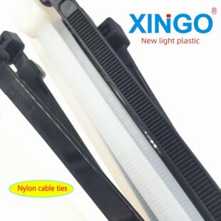 5X400Mm国标40cm长4.8宽尺寸250防紫外线束新光塑料尼龙扎带