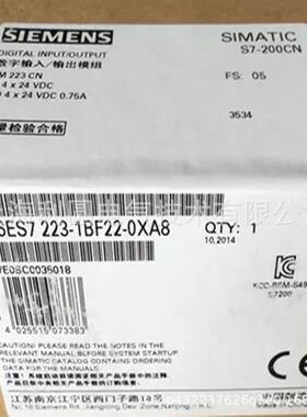 6ES7288-0CD10/0ED10/0KD10-0AA0 S7-200电源模块6ES7 288