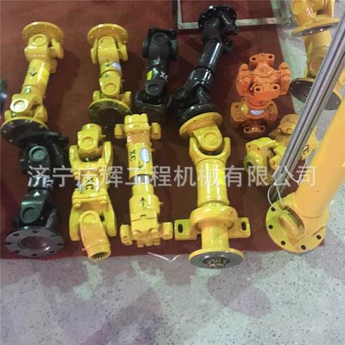 装载机传动轴总成 SEM652D SEM660B SEM650前传 中传 后传 万向节