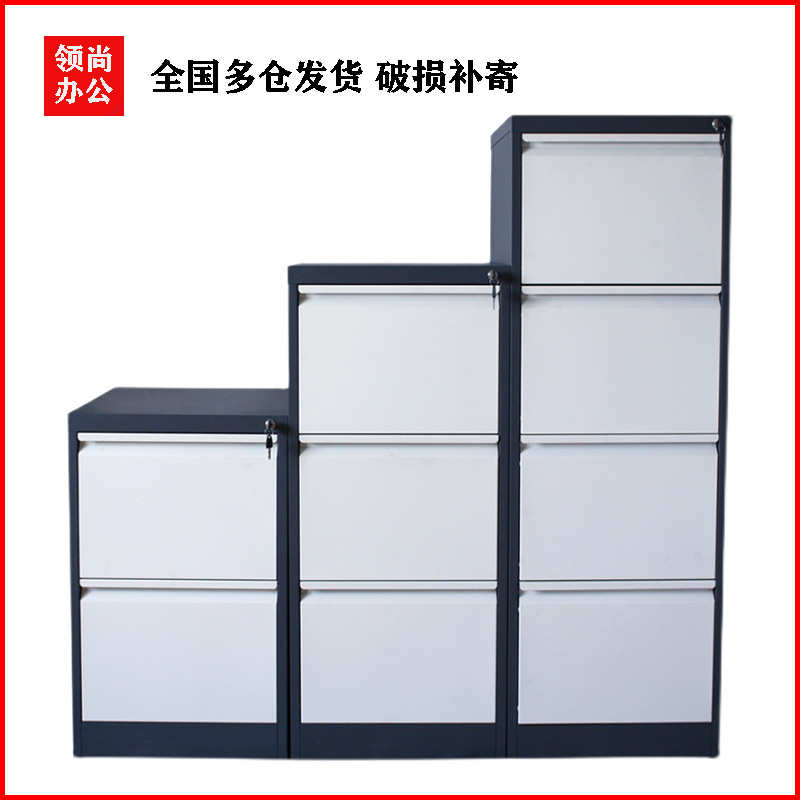 卡箱二三四斗卡片挂劳柜抽屉钢制办公文件存放柜铁皮档案资料矮柜