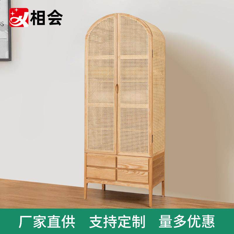 相会北欧风格家具全套卧室民宿主卧白蜡木实衣柜藤编储物柜