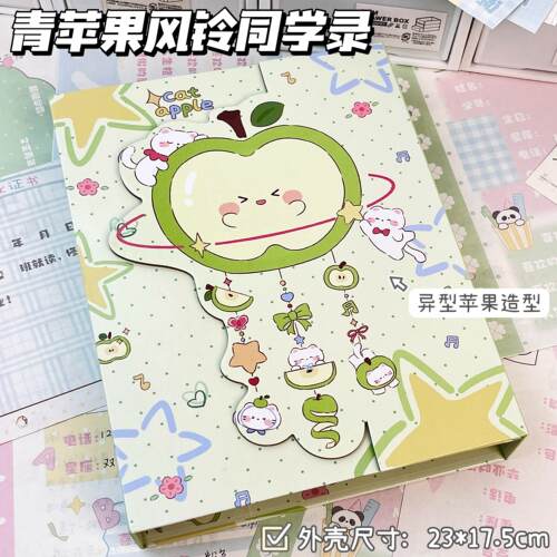 学生大纪念册同学录青苹果容量小