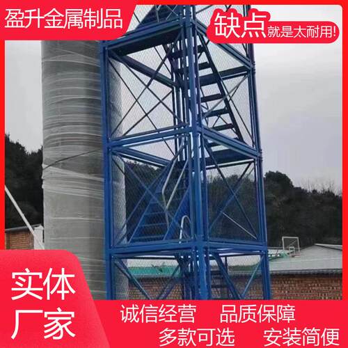玻璃钢爬梯护笼地铁检查井护笼上楼平台外墙登高安全爬梯