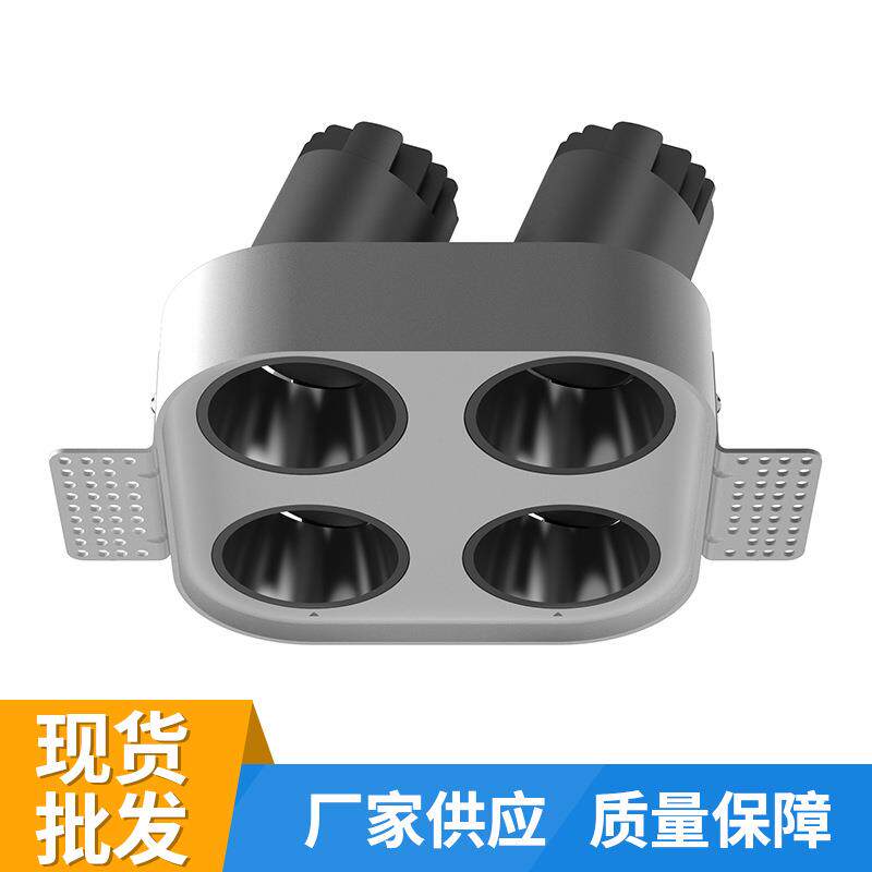 嵌入式酒店洗墙射灯led天花灯防眩工程小射灯高显可调角度cob筒灯