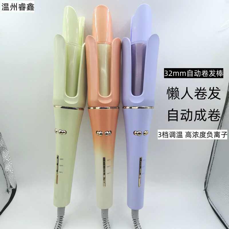 新款学生宿舍大波浪32mm自动卷发棒电动旋转高颜值不伤发自动卷发,个人护理/保健/按摩器材,卷/直发器,淘宝优惠券,粉丝福利购,淘宝优惠卷