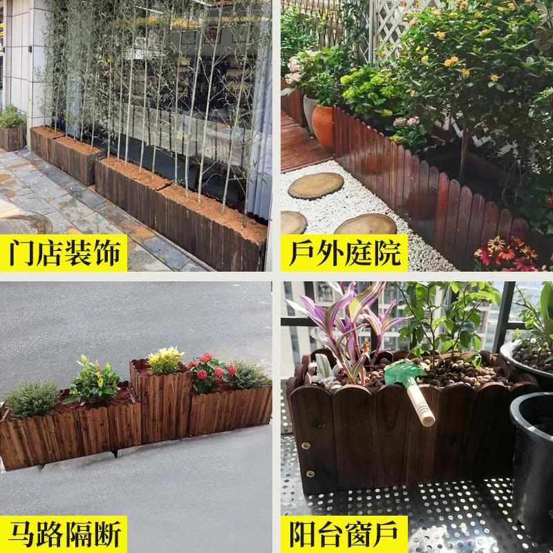 包邮防腐实木花箱种植箱大花盆外庭院露台长方形种菜盆阳台室外新