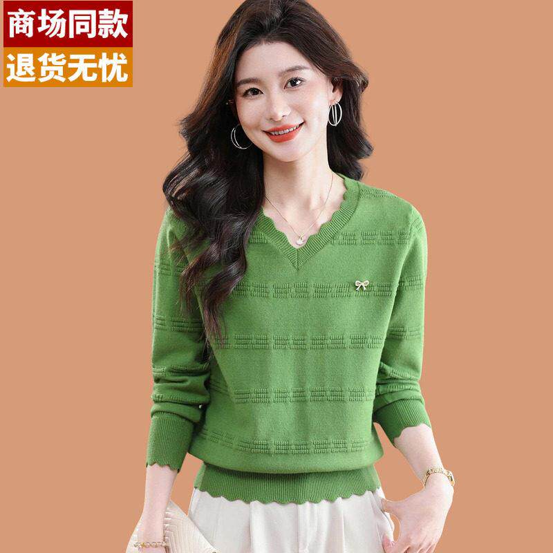 早春v领针织衫女薄款上衣2026新款爆款洋气果绿色毛衣羊毛打底衫