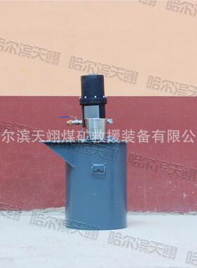 Z浆BQ7/MAV1.5矿用气动注浆小型2注设备注浆泵生产源泵头厂家
