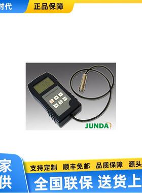 TT260A涂镀层测厚仪，经济型油漆层测厚仪TT260A