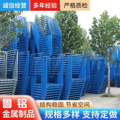 巧固架承重1.5吨堆垛巧固架冷库仓库物流货运可堆放组合金属货架
