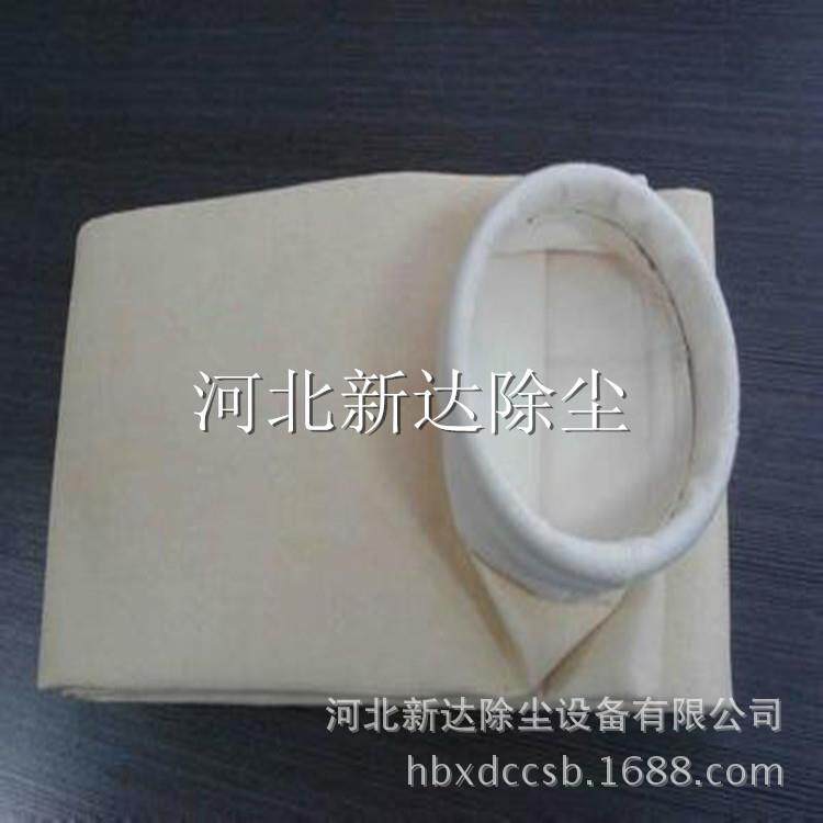 除尘布袋 pps除尘器配件 中温耐高温除尘布袋 工业滤布除尘布袋