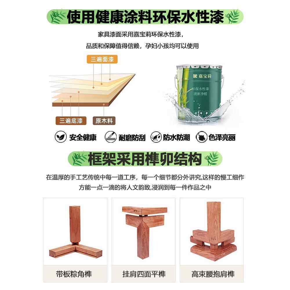 岩板新中式实木圆桌大理石大圆桌带转盘餐桌椅组合10人圆形吃饭桌
