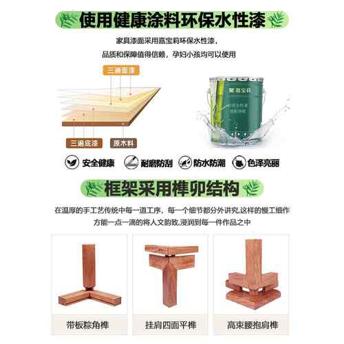 岩板新中式实木圆桌大理石大圆桌带转盘餐桌椅组合10人圆形吃饭桌