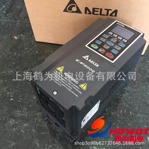 VFD900CH43A-21台达VFD-C2000系列变频器原装现货供应