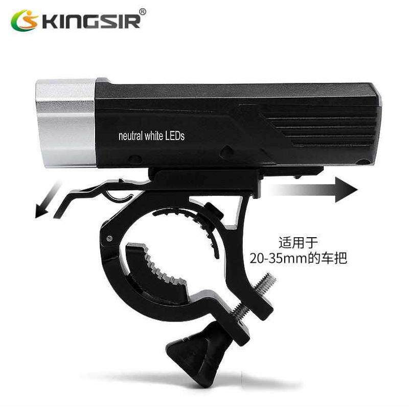 山地自行车夜骑USB充电LED强光超亮防水防雨照明手电筒车灯车前灯