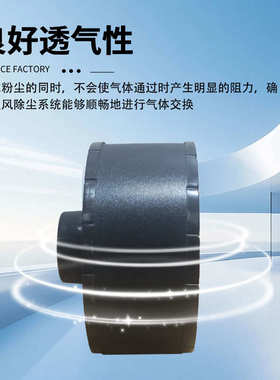 空气滤芯厂家过滤折纸滤筒型号AH1198一体式过滤器工程机械滤芯