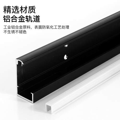 幽灵门隐形轨道悬浮门木门双向缓冲隐藏式移门导轨滑轮推拉门吊轨