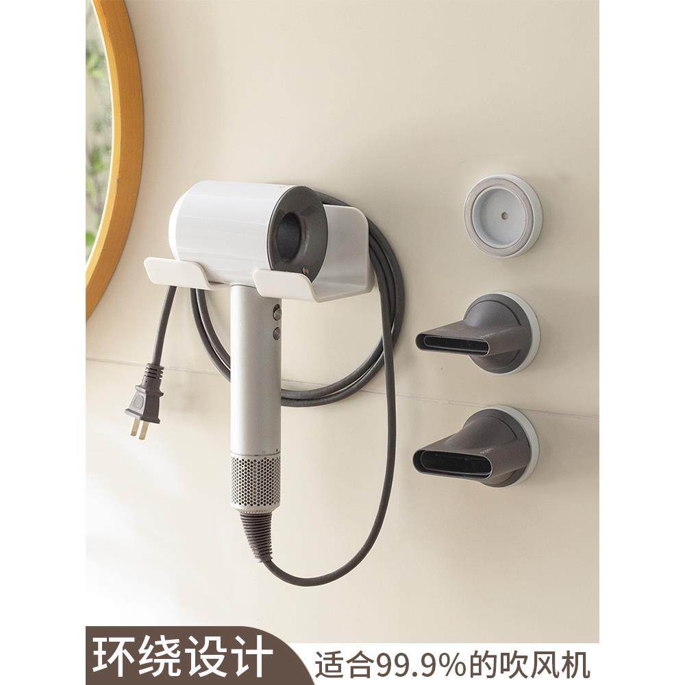吹风机置物架免打孔风筒架收纳支架壁挂卫生间电吹风风嘴架子挂架,家庭/个人清洁工具,吹风机置物架,淘宝优惠券,粉丝福利购,淘宝优惠卷