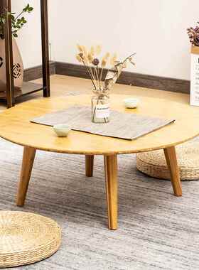 家楠竹窗日式榻榻圆桌客厅炕几用小YXKJ矮桌卧室飘桌阳米台简易茶