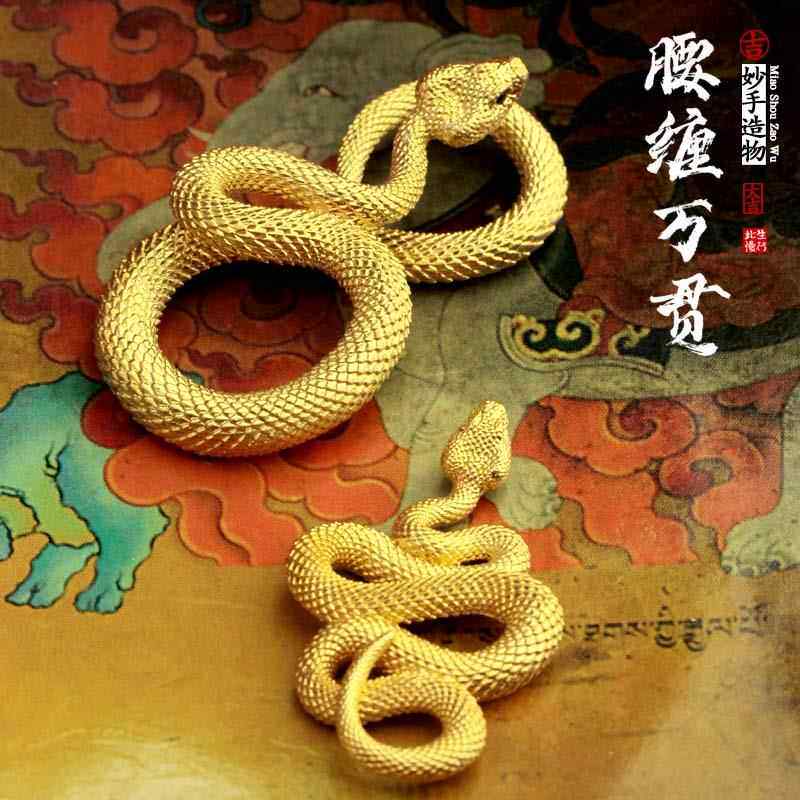 皮带腰带黄铜钥匙扣男士腰挂件生肖灵蛇环个性创意车内吊坠潮