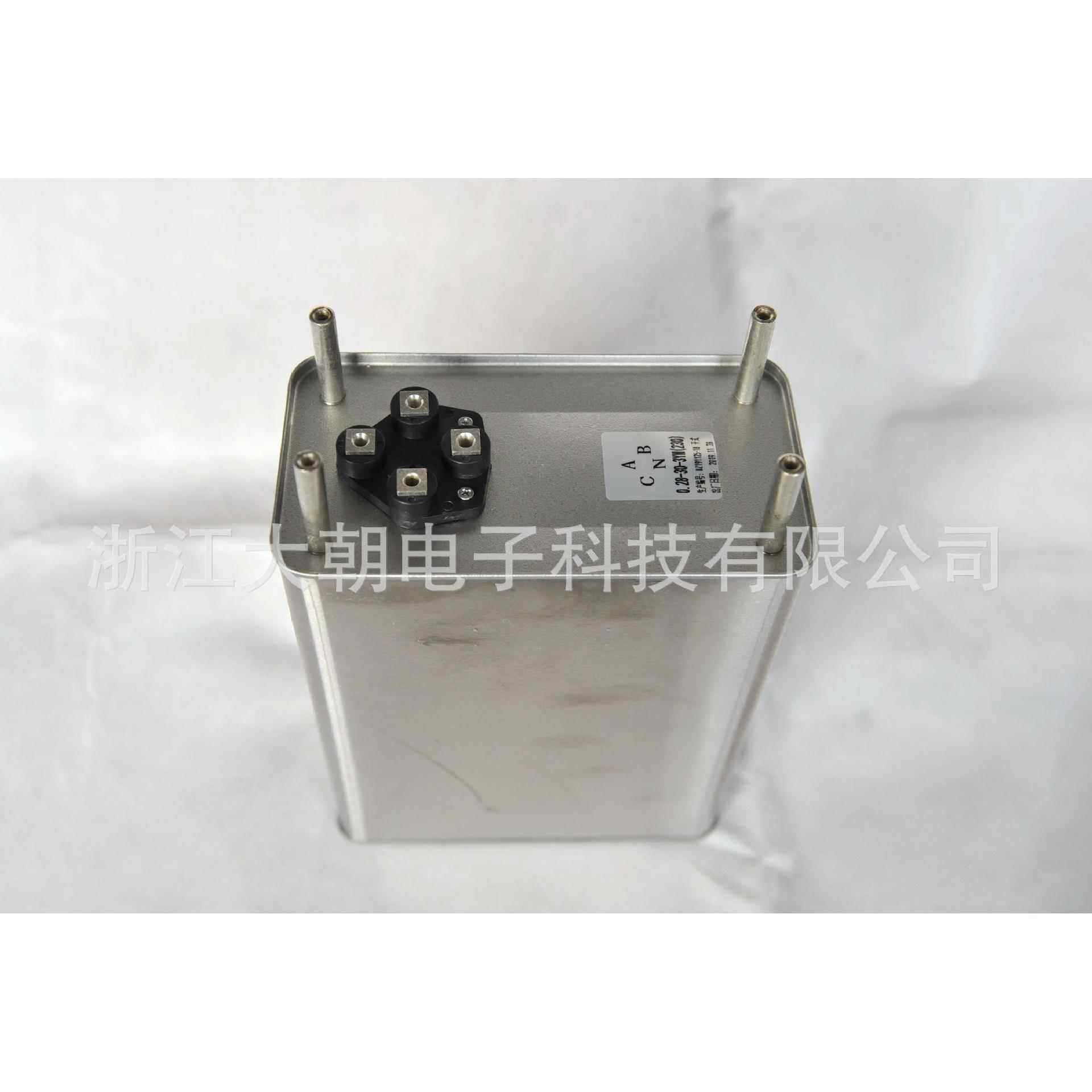 智能电力电容器智能低压并联BSMJ薄膜电容器BKMJ补偿电容配套柜