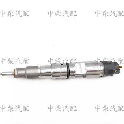 柴油高压共轨喷油器0445120478/ 0445120477总成