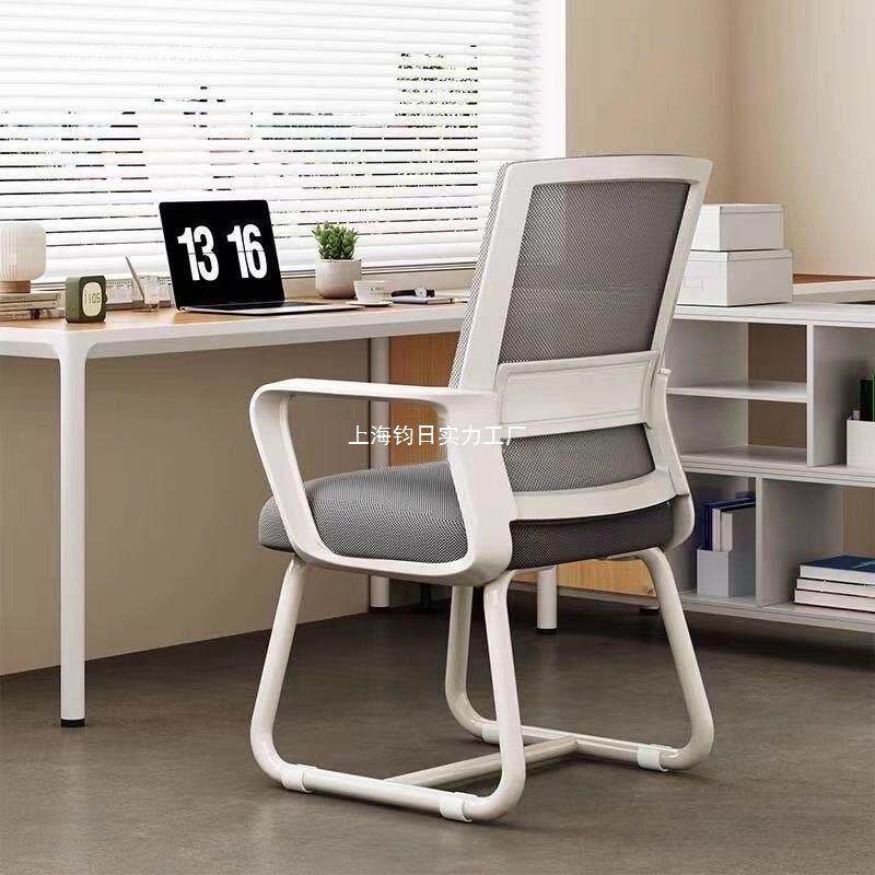 电脑椅家用办公椅子舒适久坐不累会议员工椅学习宿舍办公室凳座椅