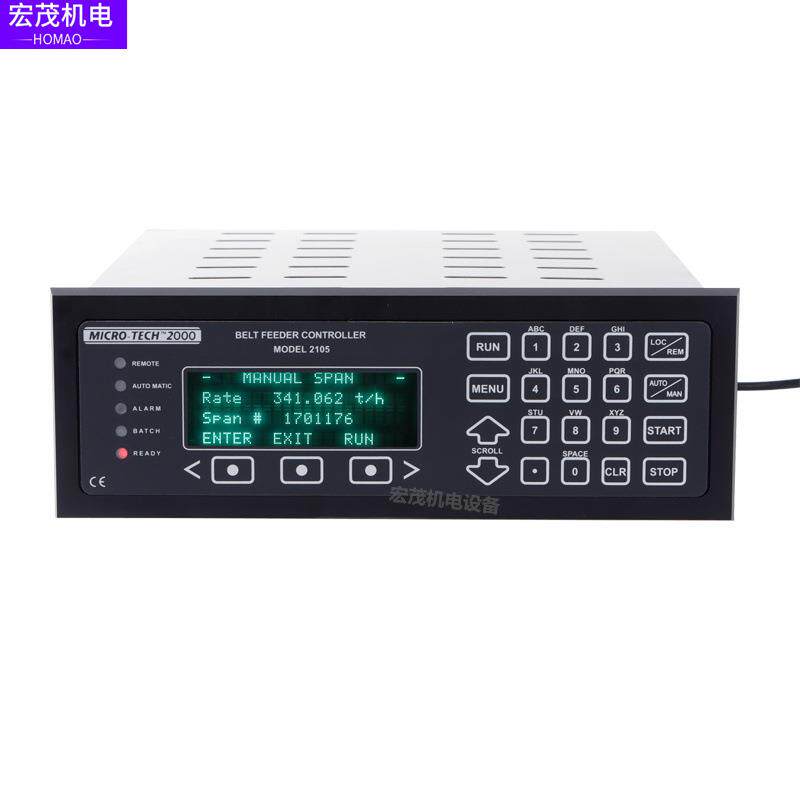 皮带秤MT2105MT2200MT2201嵌入式控制仪英文版称重显示控制器